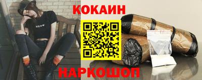 метадон Коммунар