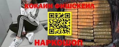 метадон Коммунар