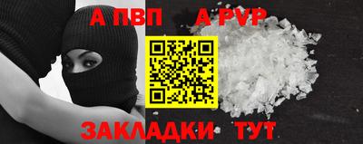 метадон Коммунар