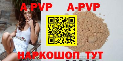 метадон Коммунар