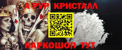 MESCALINE Краснодар