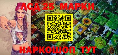 метадон Коммунар