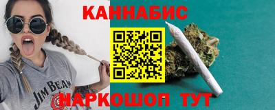 MESCALINE Краснодар
