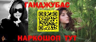метадон Коммунар