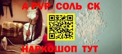 метадон Коммунар