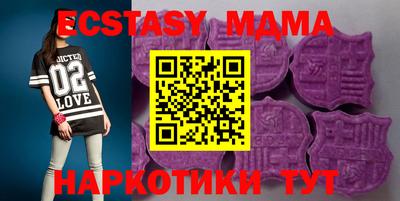 метадон Коммунар