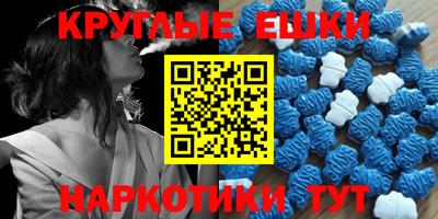 метадон Коммунар