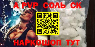 марки nbome Конаково
