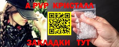 метадон Коммунар
