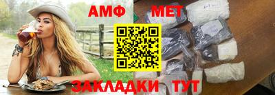 метадон Коммунар