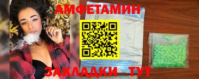 марки nbome Конаково
