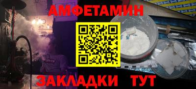 метадон Коммунар