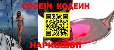 метадон Коммунар