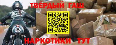 MESCALINE Краснодар