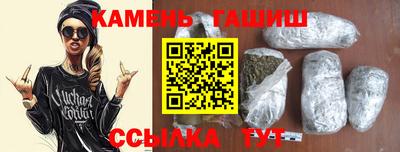 марки nbome Конаково