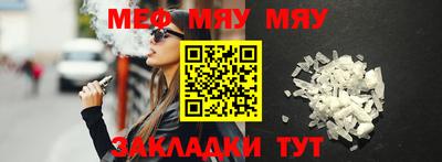 метадон Коммунар