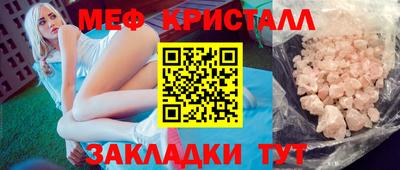 метадон Коммунар