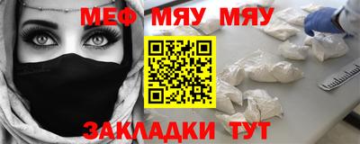 марки nbome Конаково
