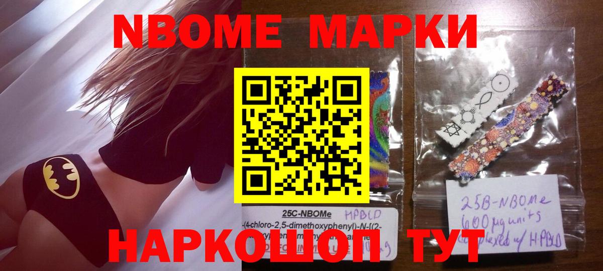 ЛСД экстази ecstasy  LSD-25 экстази ecstasy  Вход с VPN  Коркино 